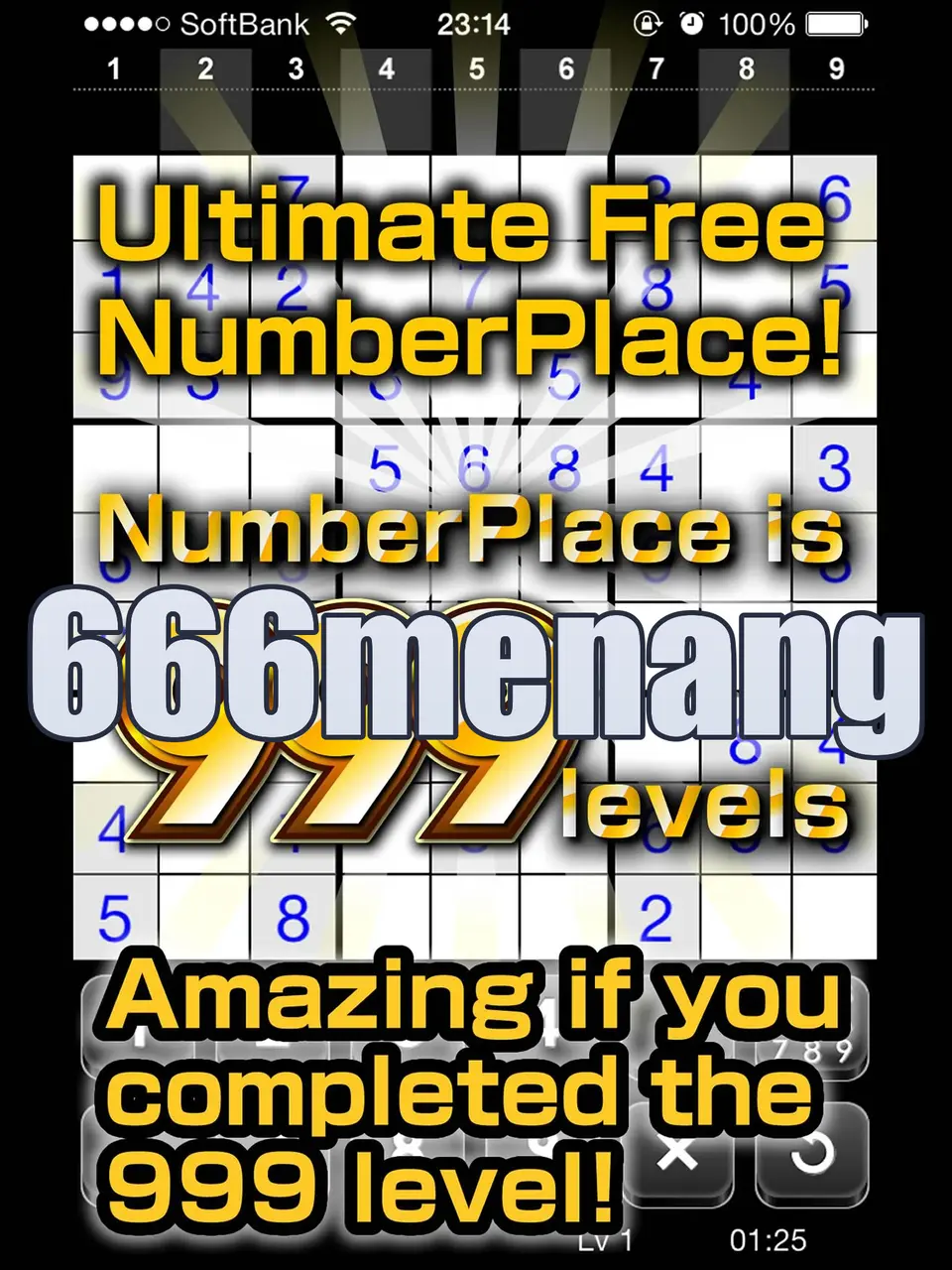 666menang APK